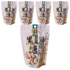 高仰三 黑糖，台灣阿里山脈高山甘蔗，炭火焙炒，蔗香味濃，純素Vegan, 85g, 5包