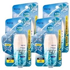 雪芙蘭 超水感高效防曬凝乳 SPF50+ PA++++ 清透酷涼, 45g, 4罐