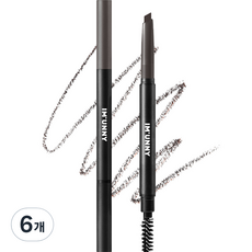 아임유니 디자이닝 아이브로우 펜슬, 02 회갈색, 6개