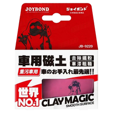 JOYBOND 潔朋 車用磁土 重污型 紅色, 1個, 200g