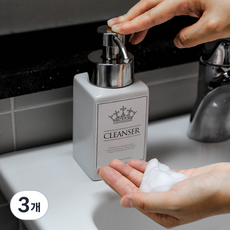 ATOSO 陶瓷不鏽鋼泡沫慕斯瓶 + 標籤組, 銀色, 3個