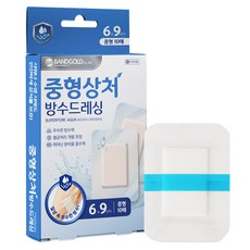 밴드골드 슈퍼포아 아쿠아 방수 드레싱 밴드, 10개입, 1개