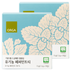 올가홀푸드 유기농 페퍼민트티, 1.3g, 10개입, 2개