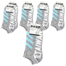 YABY 芽比 男女適用船襪