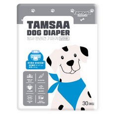 Tamsaa 寵物紙尿褲 公狗專用 腰圍32-47cm 重量4-8 kg, M, 30片, 1包