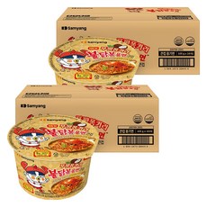 Buldak Ramen 泰式咖哩炒蟹風味大杯麵 105g, 32個