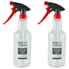BEER BEAR 皮久熊 極度耐酸鹼噴槍/噴霧器 750ml, 2件, 黑色 + 紅色 + 透明色