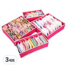 영그린 부직포 속옷정리함, 핑크, 3세트