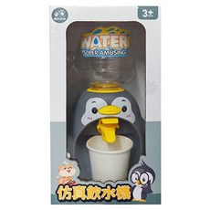 樂彩森林 企鵝 寵物飲水器 趣味造型, 1個