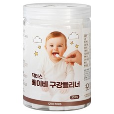 DOCTORS 嬰兒口腔清潔濕巾 30入, 1個