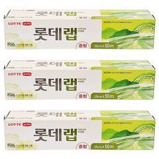 e.Life 保鮮膜 中型, 50m, 3個