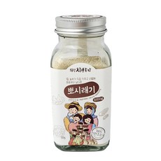 Poshiraegi 天然調味料, 50g, 1個