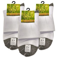 Sock House 襪子的工廠 竹炭細針無痕襪 三雙組, 除臭透氣舒適, 20-26cm, 白色