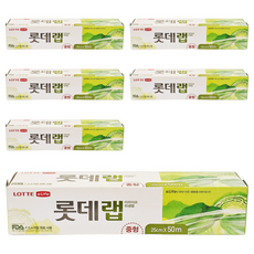 e.Life 保鮮膜 中型, 50m, 6個