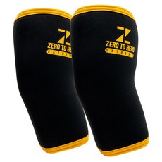ZERO TO HERO 健力極限護肘 8mm 套裝, 混色, 1套
