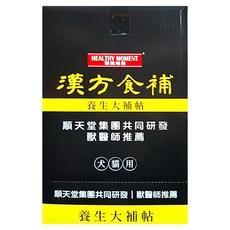 HEALTHY MOMENT 關健時刻 漢方食補元氣養生大補帖 mkf05 100g, 調補元氣, 6包, 1盒