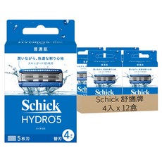 Schick 舒適牌 HYDRO 5 水次元5 刮鬍刀頭, 4入, 12盒