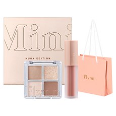 Flynn 4色眼影盤 1號 NUDY版+迷你天鵝絨唇釉 204號 法式米色, 1組