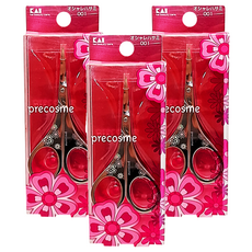 KAI 貝印 眉毛剪刀 HC-0910, 長刃, 3支