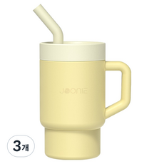 주니 유아용 실리콘 미니컵, 레몬버터, 3개, 150ml