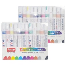 油漆筆組, 12色, 2套