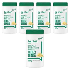 비셰프 파마산 블렌드골드, 227g, 5개