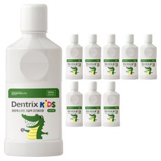 Dongkook 東國製藥 Dentrix 兒童漱口水 覆盆莓味, 260ml, 9個