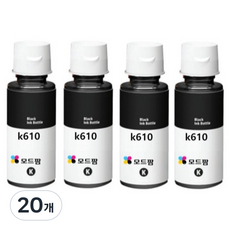 프린팅존 삼성 INK-K610 호환잉크 세트 SL-T1670W / T2270W / J1560W / T2170W, 검정, 20개