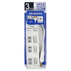 Mayka 明家 2孔3開3插 加大間距 延長線，帶180度旋轉插頭, 3m, SP-359, 1個