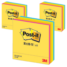 3M Post-it 利貼 3M螢光筆記便利貼 CU-33 76*76mm, 混色, 225件, 3個