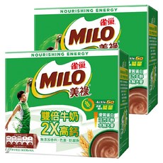 MILO 美祿 巧克力麥芽飲品, 雙倍牛奶 2X高鈣, 含優質蛋白 活力B群 無添加香料 色素 防腐劑, 30g, 10入, 2盒