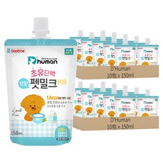 D'Human 寵物牛奶 強健關節款, Lacto-Free, 150mL, 牛奶, 20包