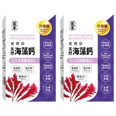 嚴萃 愛爾蘭海藻鈣, 400mg海藻鈣+50mg海洋鎂+160IU 酵母D3, 含74種微量礦物質, 30顆, 0.5g, 2盒