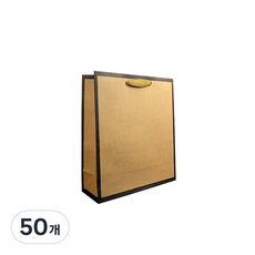 마켓감성 엣지 무지 쇼핑백 수직 소형, 크래프트, 50개