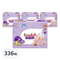 kindoh 全天乾爽黏貼型尿布, 第5階段, 336片