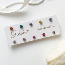 Gullfins 粘土球立方穿孔 4 毫米 10 件套