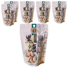 高仰三 黑糖，台灣阿里山脈高山甘蔗，炭火焙炒，蔗香味濃，純素Vegan, 85g, 6包