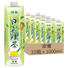波蜜 日式無糖綠茶, 1L, 10瓶