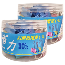 省力彩色長尾夾 C32 彩色, 32mm, 24個, 2桶