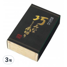 나노플랜 오동나무 박스 손톱니퍼, 혼합 색상, 3개