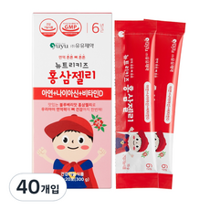 yuyu 維他命D加鋅紅蔘果凍條, 15g, 2盒