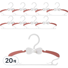 Solve Living兒童用蝴蝶結長度可調節衣架, 紅色, 20個