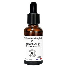 法國Olae 補骨脂酚 3%+蝦紅素 精華油, 30ml, 1瓶