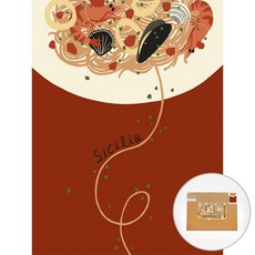 ARTJOY DIY繪畫畫作 40*30cm, 你好西西里島, 1個