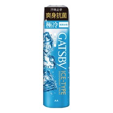GATSBY 冰漩爽身噴霧 極凍冰橙, 216ml, 1瓶