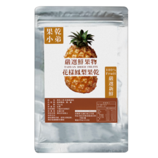 果乾小弟 花樣鳳梨乾 台灣原生水果, 70g, 1包