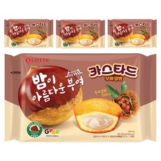 롯데카스타드 부여 알밤, 230g, 4개