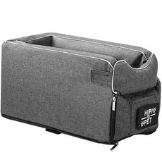 Locus 小型犬汽車座椅, 灰色