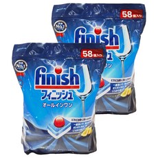 finish 餐具小紅球清潔錠 All in one 洗碗機專用 58顆, 1.044kg, 2袋