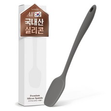 Le made 高級廚房烹飪工具矽膠刮刀, 深灰色, 1個